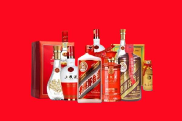 收购行情：昌都名酒回收值多少钱？