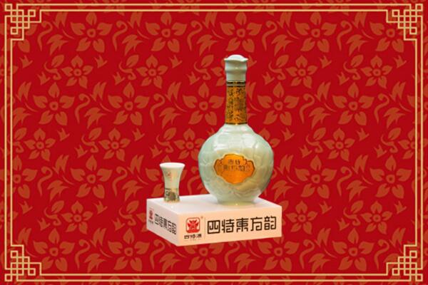 收购行情：昌都回收四特酒