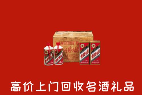 收购行情：昌都回收铁盖茅台酒